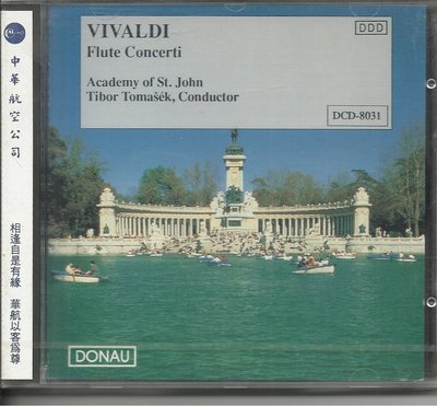 VIVALDI: Flute concerti CD( 全新未拆)