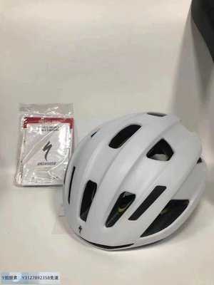 自行車頭盔SPECIALIZED閃電ALIGN II MIPS休閑通勤自行車騎行頭盔CHAMONIX~特賣