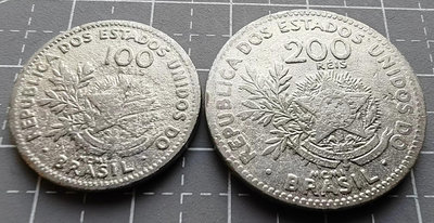 巴西硬幣1901年100瑞斯/200瑞斯一對差品22283
