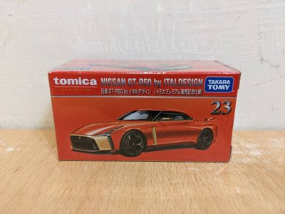 ~ 阿開王 ~ Tomica Premium 23 Nissan GT-R50 1/63 1/64 GTR 初回
