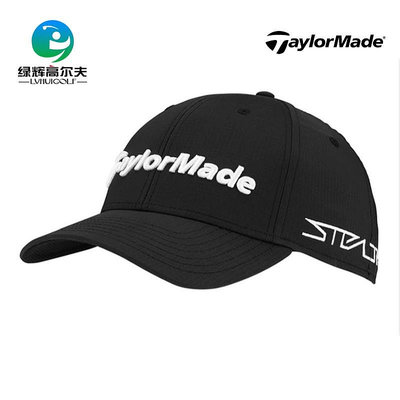 Taylormade泰勒梅高爾夫球帽男士運動有頂帽golf舒適透氣速干帽子