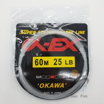 《三富釣具》OKAWA α-EX 尼龍線 60M 6/7/8/10/12/14/16/18/20/24/28/30號