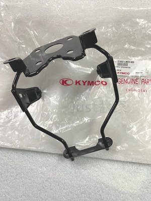 【JUST醬家】KYMCO 光陽 原廠 KTR 速度錶支架 碼錶支架 碼表支架 大燈支架