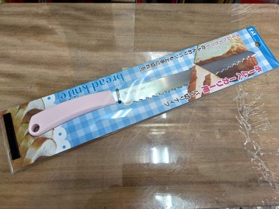 日本 貝印 KAI AC-0058 日本製麵包刀