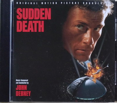 《絕版專賣》絕命殺陣 / Sudden Death 電影原聲帶 John Debney