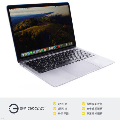 「點子3C」MacBook Air 13吋筆電 i3 1.1G 太空灰【店保3個月】8G 256G SSD A2179 MWTJ2TA 2020年款 DN001