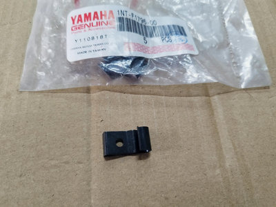 🎪又吉零售 YAMAHA原廠 工具箱鐵片 絞鏈 1NT-F1796-00 新風光 頂級迅光 馬車 車玩(下標留意說明)