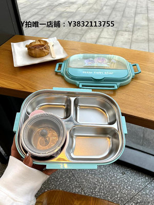 日式便當盒日本可愛卡通304不銹鋼飯盒學生午餐盒兒童帶湯碗保溫便當盒餐盤
