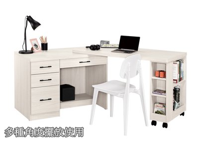【生活家傢俱】CM-454-4：4尺伸縮書桌【台中家具】L型書桌 電腦桌 辦公桌 兒童書桌 低甲醛木心板 台灣製造