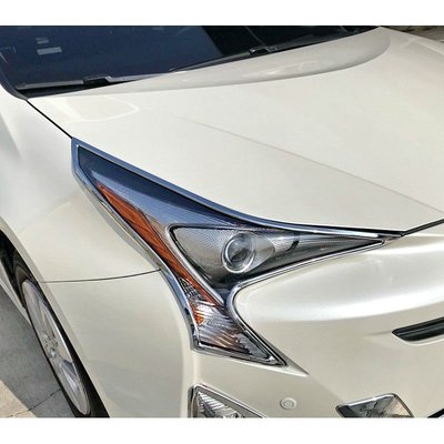 【JR佳睿精品】Toyota 豐田 Prius 4代 2016-UP 鍍鉻大燈框 頭燈框 電鍍 改裝 配件 台灣製