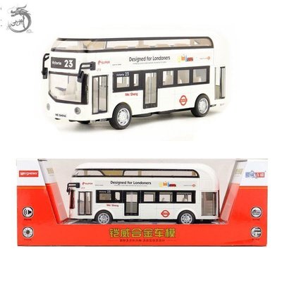 熱銷  鎧威1:50合金倫敦雙層觀光巴士公交汽車玩具模型聲光+回力+開門 可開發票