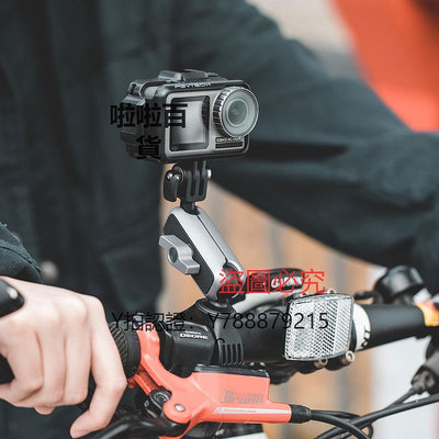 相機配件 PGYTECH 運動相機騎行支架自行車摩托山地車把支架用于大疆GoPro11配件騎行拍攝Action3/4配件Insta360支架