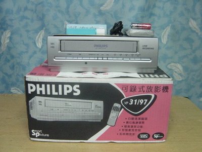.【小劉二手家電】幾乎全新的PHILIPS  VHS 錄放影機,VP3197型,遙控器,電池,清潔帶皆全新未拆封!