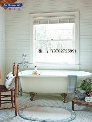 浴缸南海獨立式家用小戶型鑄鐵浴缸1.2米日式小型衛生間雙人浴缸盆浴池