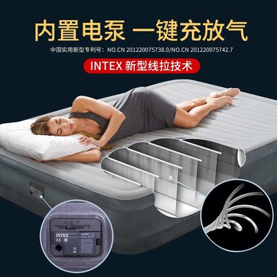 intex充氣床家用雙人加厚氣墊床單人戶外充氣床墊加高空~特價