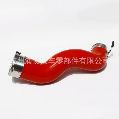 渦輪增壓管進氣管 紅色軟管 橡膠管 適用于賓士W204 2045283682