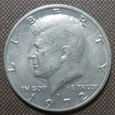 美國1972年約翰-肯尼迪總統1/2美元硬幣3