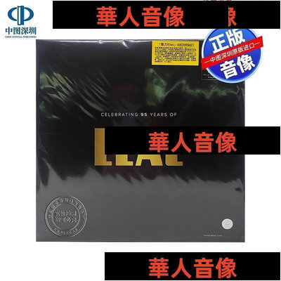 現貨直出 Elac 意力 95周年紀念盤 2LP黑膠唱片 INAK78131LP