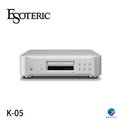 台北音響店 台北博仕音響 Esoteric K-05 SACD Player撥放器 100%公司貨