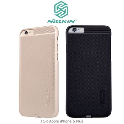 NILLKIN iPhone 6 Plus / 6S Plus Magic Case 能量盾無線充電接收背蓋【出清】