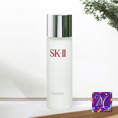 SK-II嫩膚清瑩露面部護膚品爽膚水柔膚水skllsk2補水修護230ml