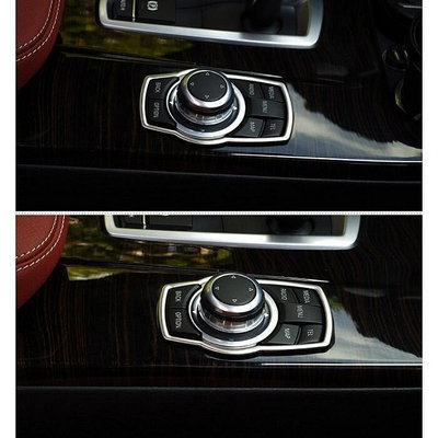 台灣現貨⚡ BMW F10 F11 多媒體 IDRIVE 裝飾 多媒體 裝飾框  中控 旋鈕    的網