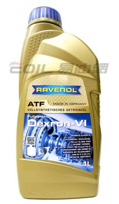 【易油網】RAVENOL ATF DEXRON VI 全合成變速箱油