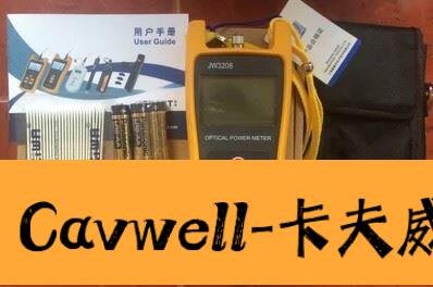 Cavwell-陳氏原裝上海嘉慧JW3208AJW3208C光功率計皮線光纜光纖熔接機測試儀-可開統編