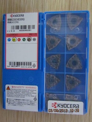 京瓷Kyocera刀片 WNMG080408-HQ PR1125