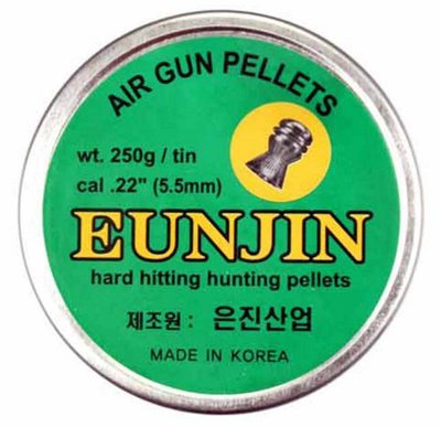 ((( 變色龍 ))) Eun Jin 5.5mm 三環圓頭鉛彈 空氣槍用鉛彈 喇叭彈