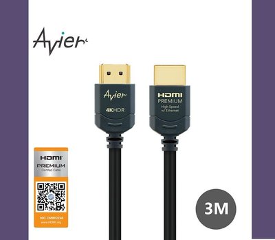 Avier HDMI Premium 超高清極速影音傳輸線 3M_真正支援4K UHD @60Hz,18Gbps超高速率