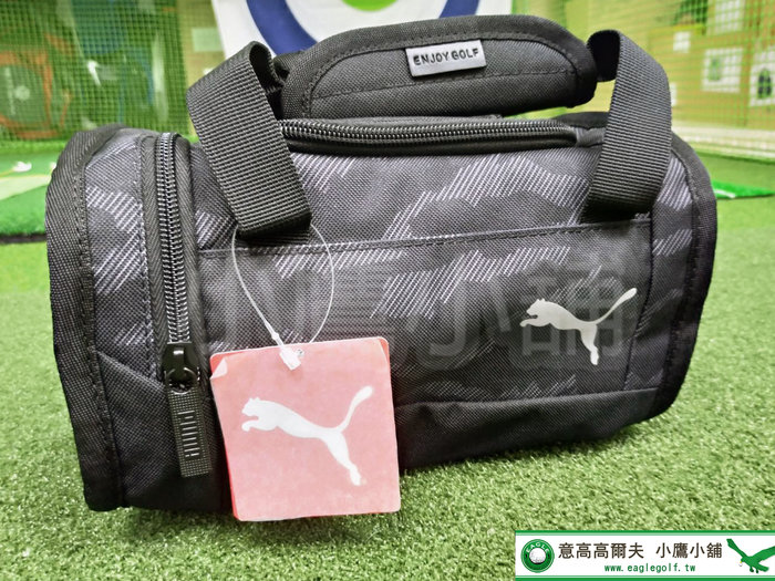 puma cooler bag