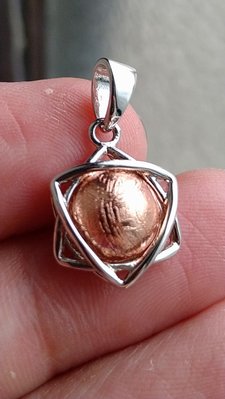 六芒星天鐵(鎳鐵隕石) 玫瑰金925純銀墜子 項鍊
