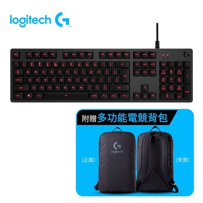 【鳥鵬電腦】Logitech 羅技 G413 CARBON 機械式遊戲鍵盤 黑 紅光 中文 Romer-G軸 巨集