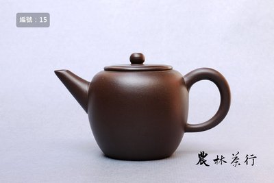 【No.15】早期壺－蘋果，黑紫砂，中國宜興，150cc