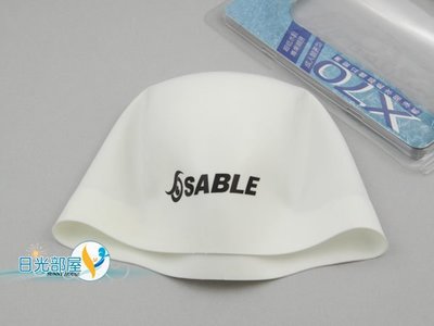 *日光部屋*黑貂SABLE(公司貨)/X70 3D立體/完整服貼/低水阻/競速矽膠泳帽(現貨/2色)