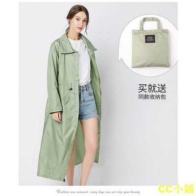 CC小鋪日韓風時尚成人女士加長款雨衣戶外徒步上班防水輕薄風衣外套披風