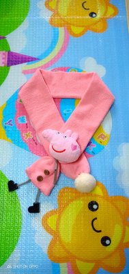 二手 佩佩豬粉色圍巾  女童圍巾