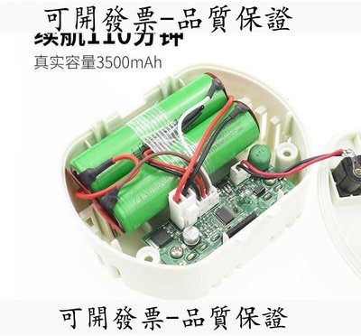 【公司貨-可開發票】配件適用日本正負零吸塵器XJC-Y010電池XJB-B021濾網濾芯濾罩配件A020