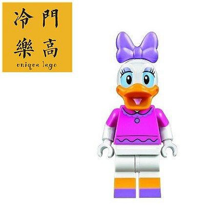 眾信優品 【上新】Lego 樂高 71040 迪士尼城堡 黛西 黛絲 人仔 dis021LG595