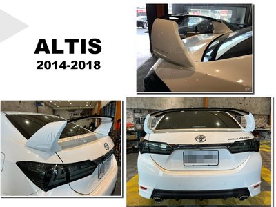 小亞車燈改裝＊全新 ALTIS 11代 11.5代 2014-2018 RR樣式 無限 高腳 尾翼 含烤漆