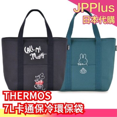 日本 THERMOS 7L保冷環保袋 大容量 環保袋 便當袋 保冷袋 米飛 米奇 保冷午餐袋❤JP