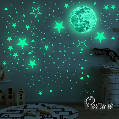 創意 夜光星星 月球 牆貼 兒童房 臥室 自黏 光 藍色熒光 貼紙 夜光 牆貼 熒光 牆壁貼 牆壁裝飾 部分商品滿299發貨~