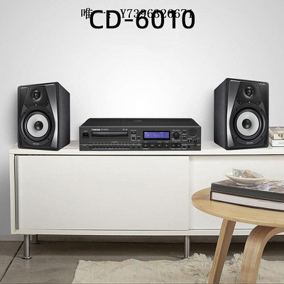 詩佳影音TASCAM/達斯冠CD-200SB CD-6010 專業CD播放機USB接口固態立體聲影音設備