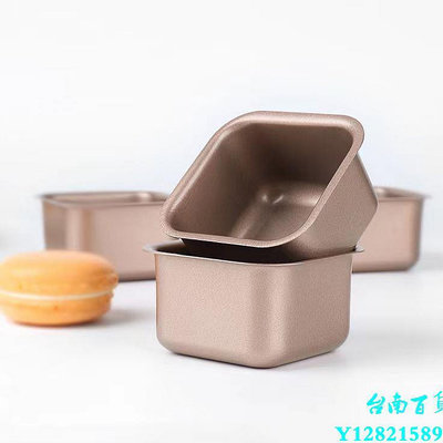 臺南三能陽晨小面包模具6個不沾迷你吐司盒蛋糕模土司正方形烘焙烤箱模具