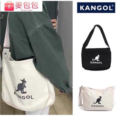韓國 kangol 帆布包 袋鼠 單肩斜背包 托特包 ins風 休閒 側肩包 女生包包--麥包包