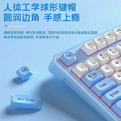 狼蛛S30122.鍵盤機械手感電腦筆記本辦公通用鼠標套裝