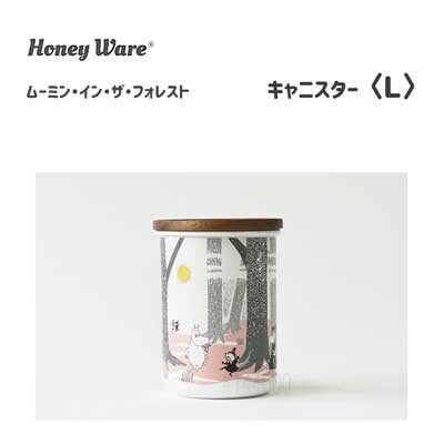 日本【富士ホーロー】moomin Honey Ware琺瑯保存罐L9CM MTF-9CN.L