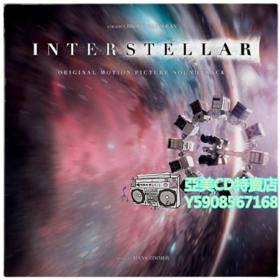 亞美CD特賣店 星際穿越 Interstellar Hans Zimmer  透明膠黑膠唱片2LP