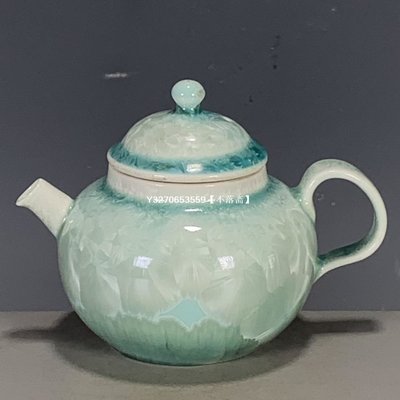 古董瓷器 仿古瓷器 結晶釉茶壺 CLC-4029